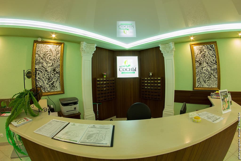 Санаторий Сосны