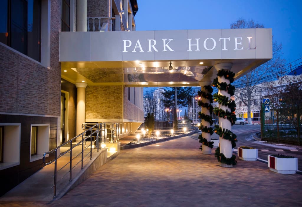 Парк Отель фото 5