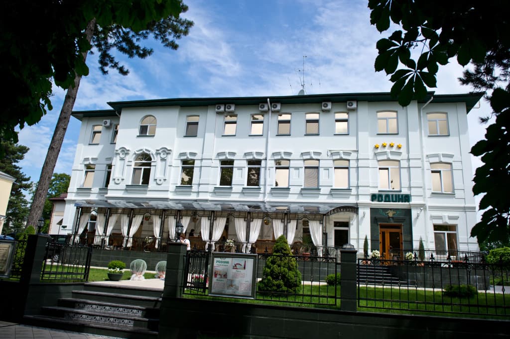 Родина фото 2