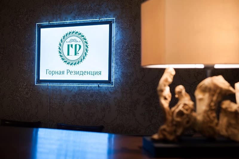 Апарт-отель «Горная резиденция» фото 3