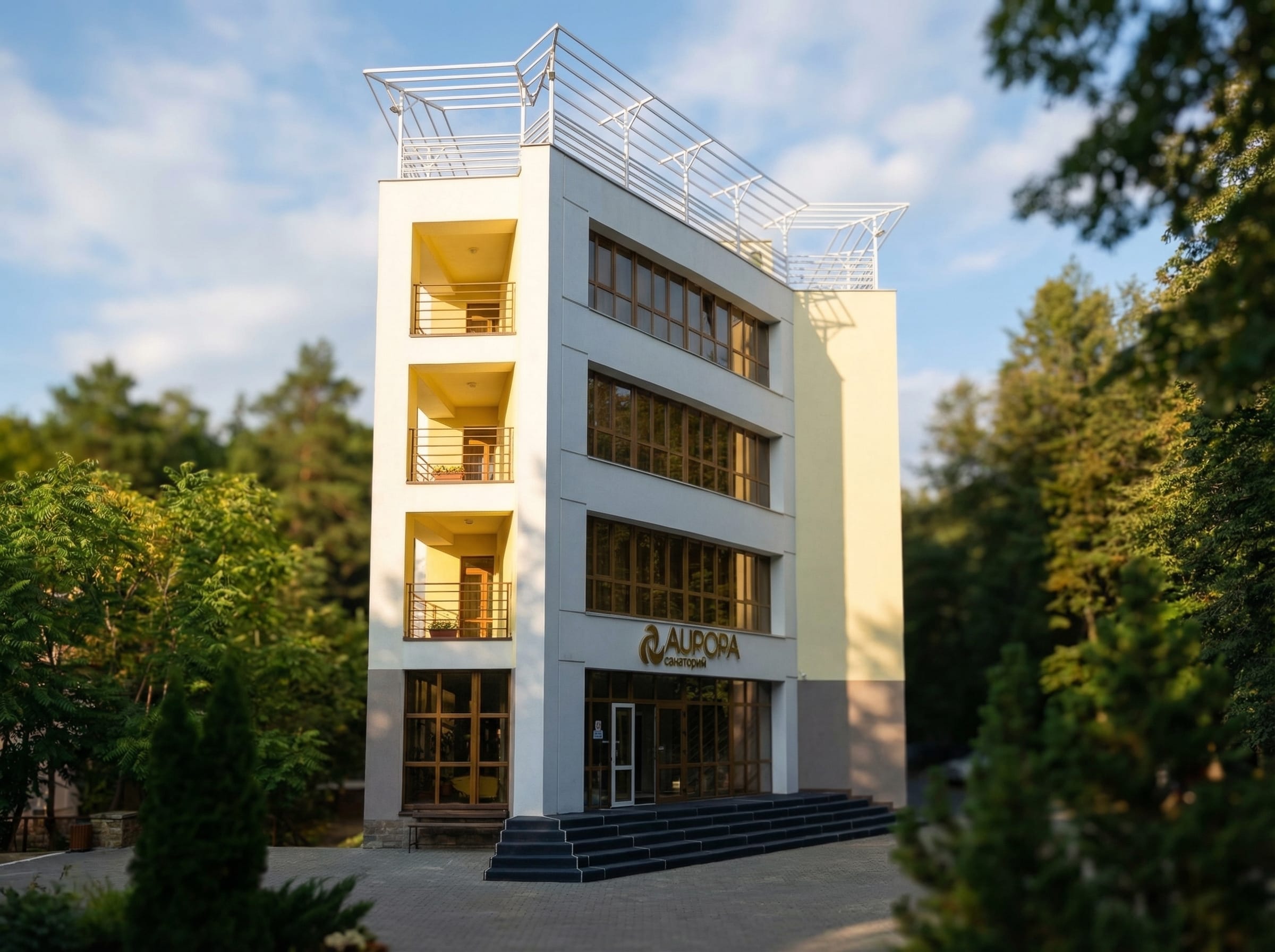 Аврора фото 1