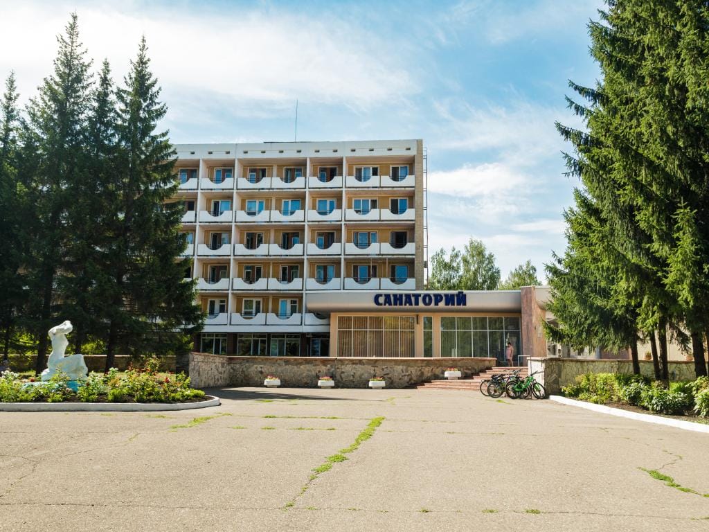 Санаторий Жемчужина фото 4