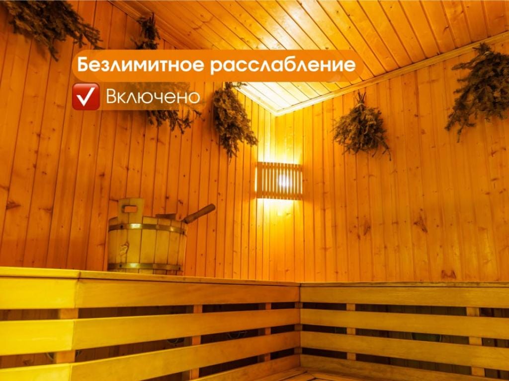 Беловодье фото 4