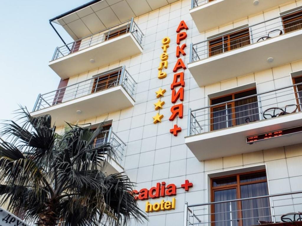 Аркадия+ фото 2