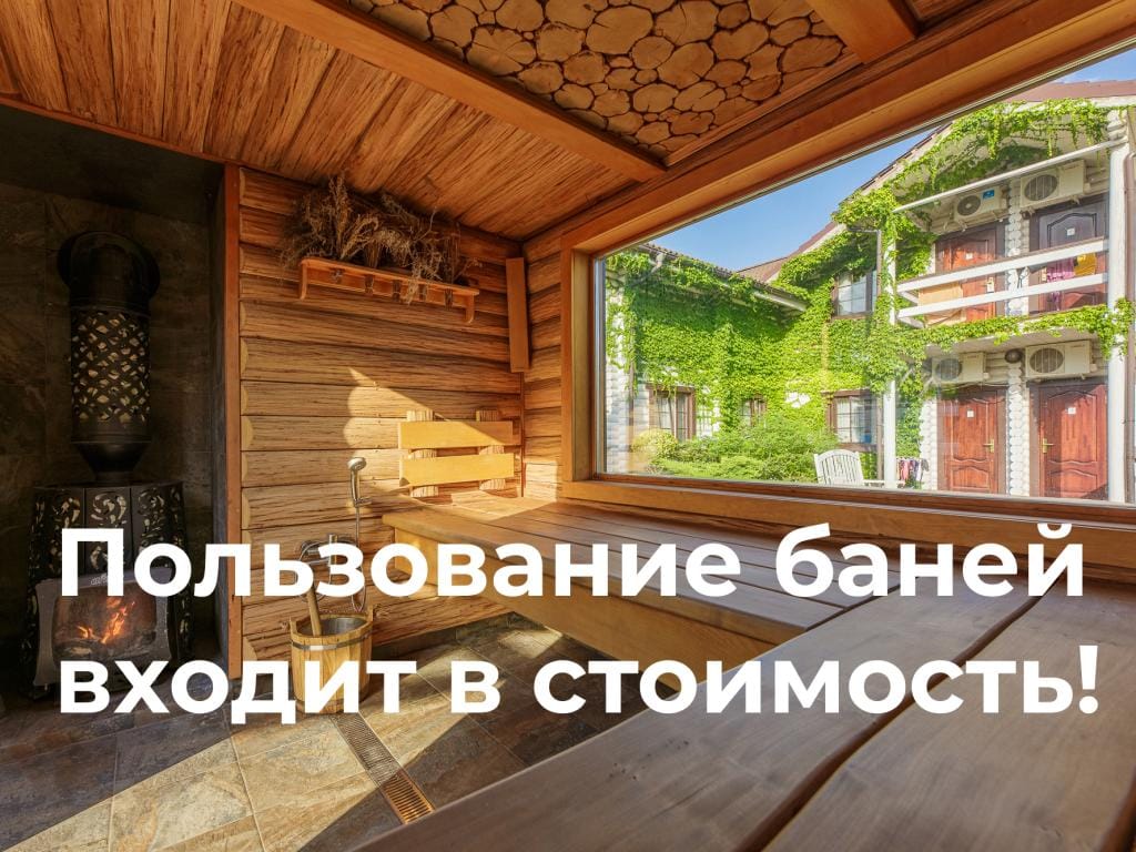 Del Mare (Дель Мар) фото 2