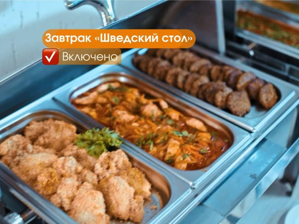 Беловодье фото 2