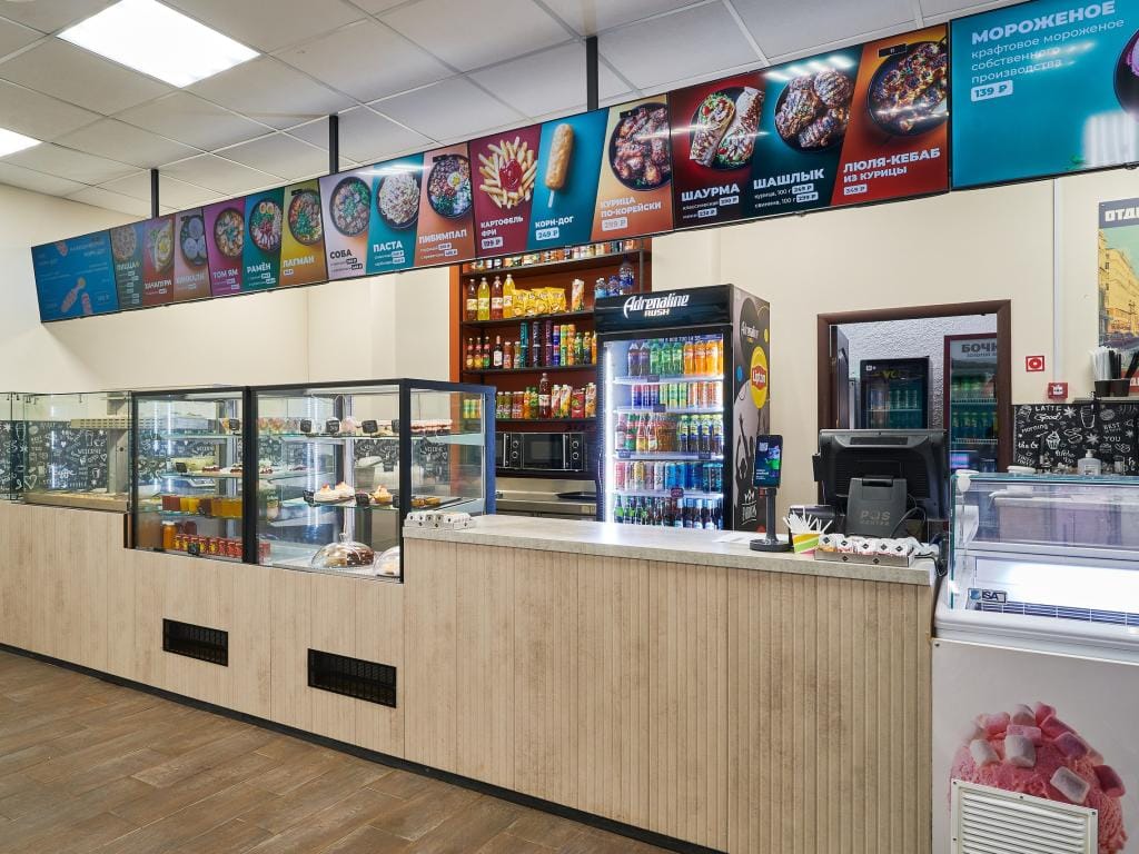 Термы Плюс фото 2