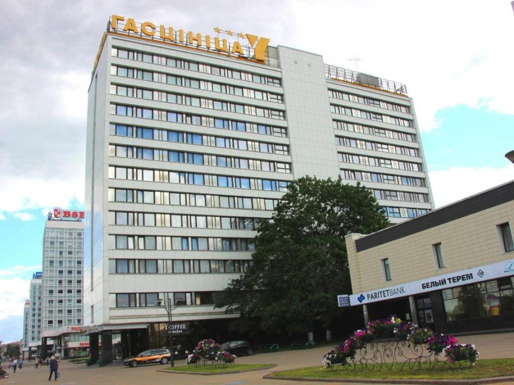 Hotel complex Yubileyny (Гостиничный комплекс Юбилейный) фото 1