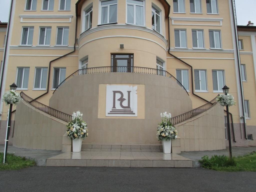 Парад Парк Отель фото 1