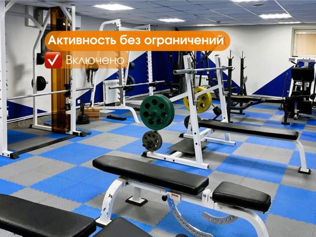 Беловодье фото 5