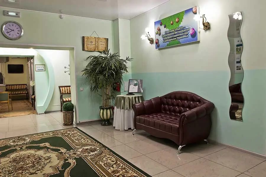 РаДом фото 2