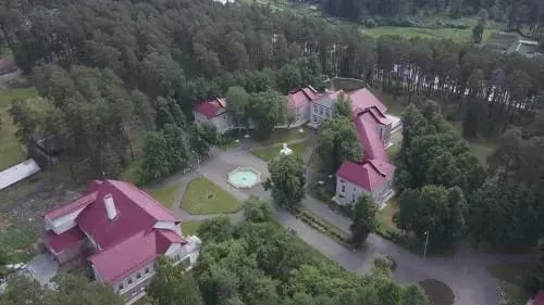 Health Resort Belyy Kamen фото 2