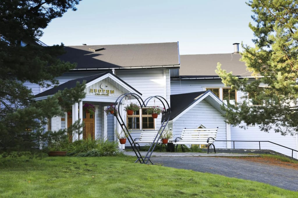 Спа-отель Дворцы фото 1