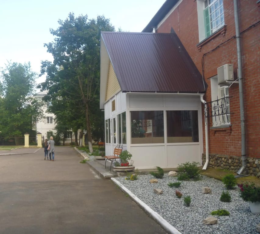 Профилакторий Уральский фото 1