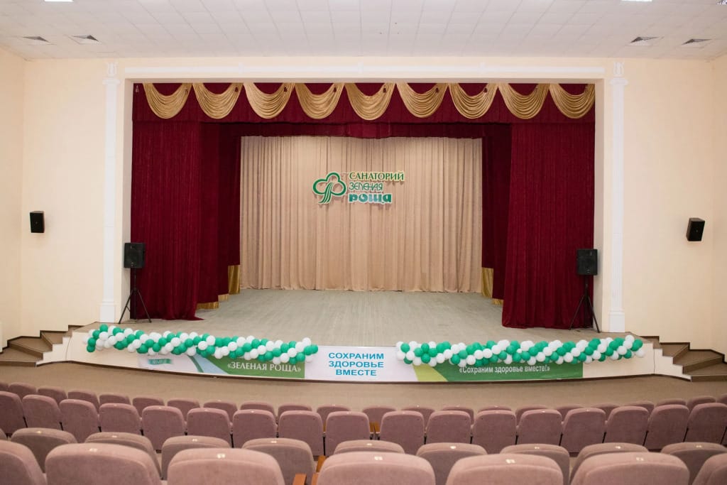 Санаторий Зеленая роща (Корпус 3) фото 3