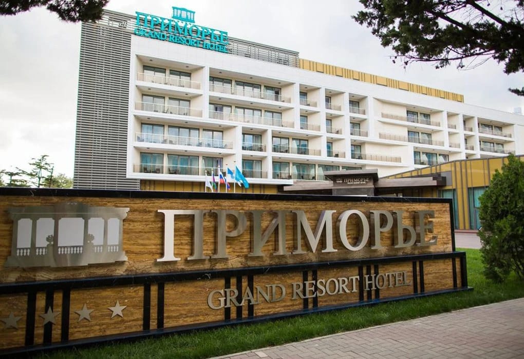 Приморье GRAND RESORT HOTEL (Приморье Гранд Резорт) 4* фото 1