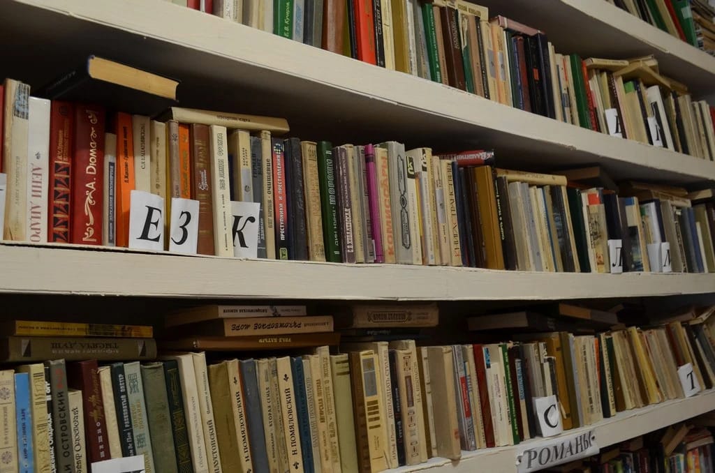 Санаторий Ай фото 1