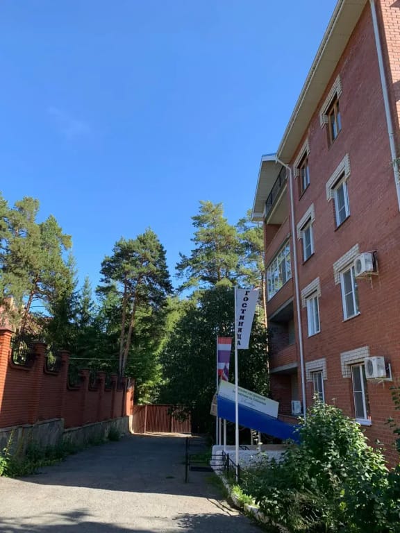 Гостевой дом Увильды фото 1