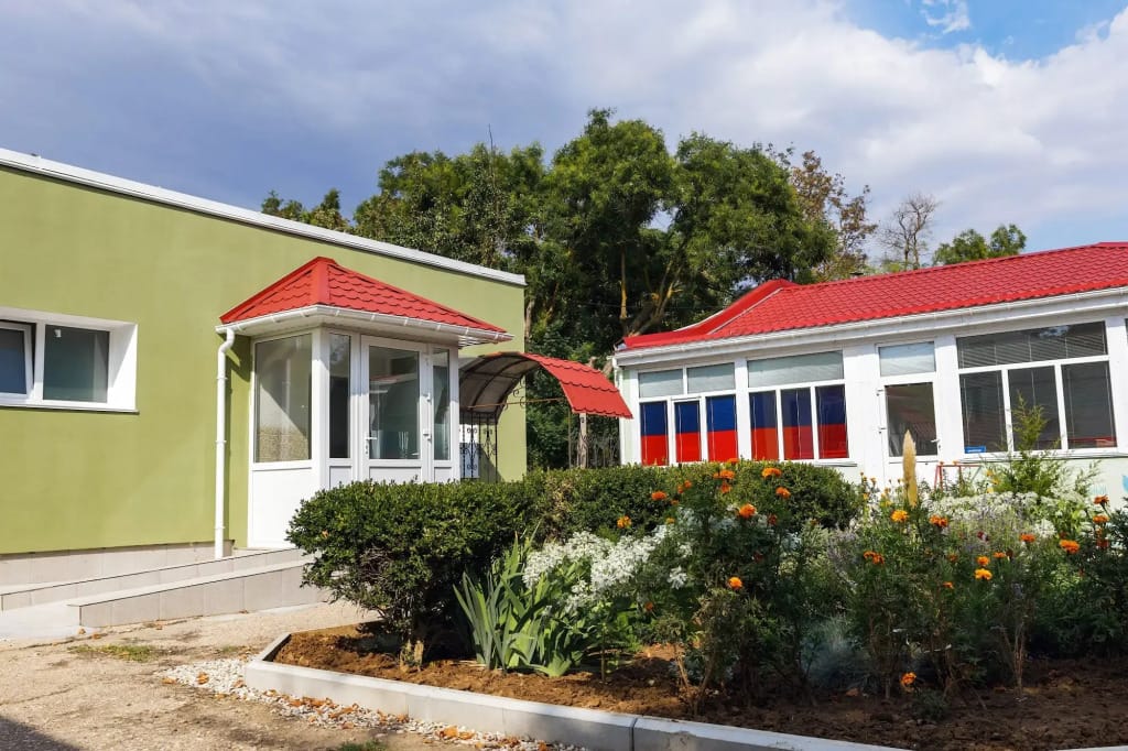 Санаторий Прибой фото 5