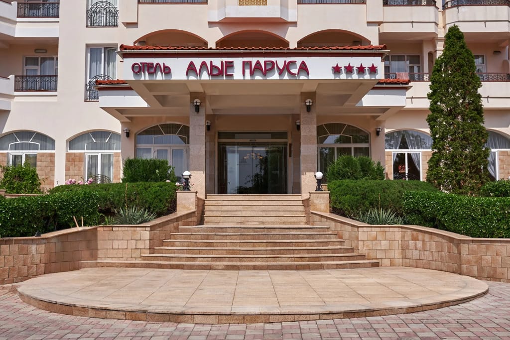 Гостиница Алые Паруса фото 5