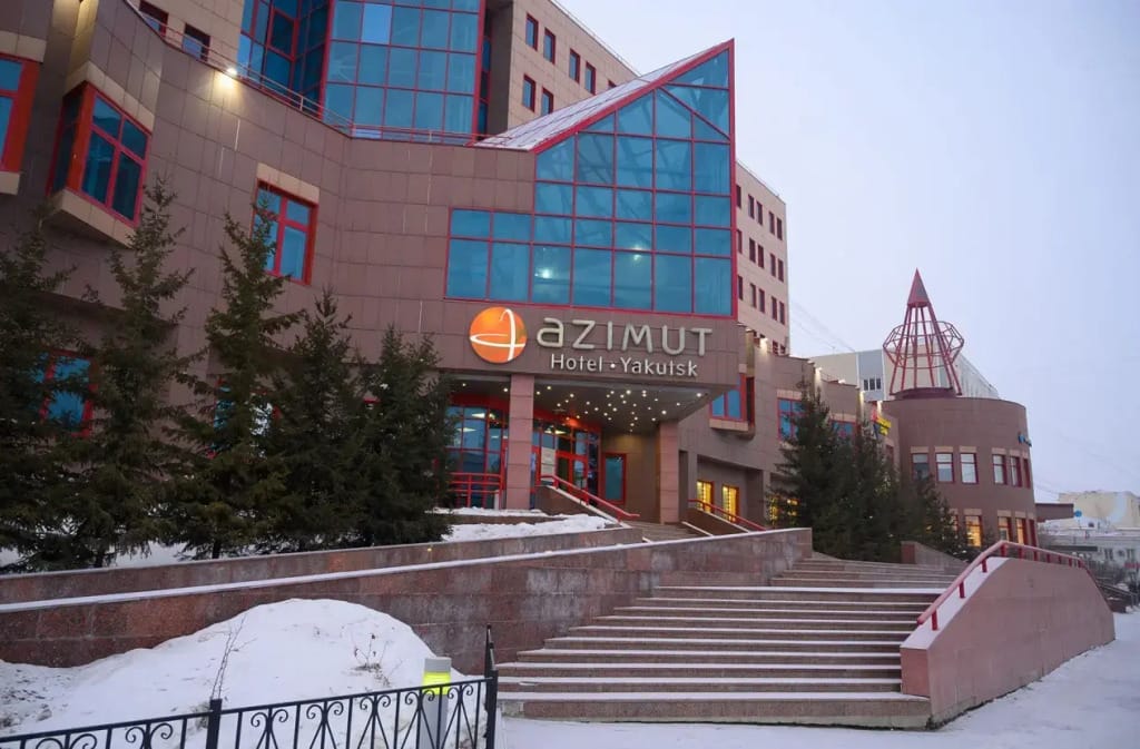 AZIMUT Отель Якутск (Азимут Якутск) фото 1