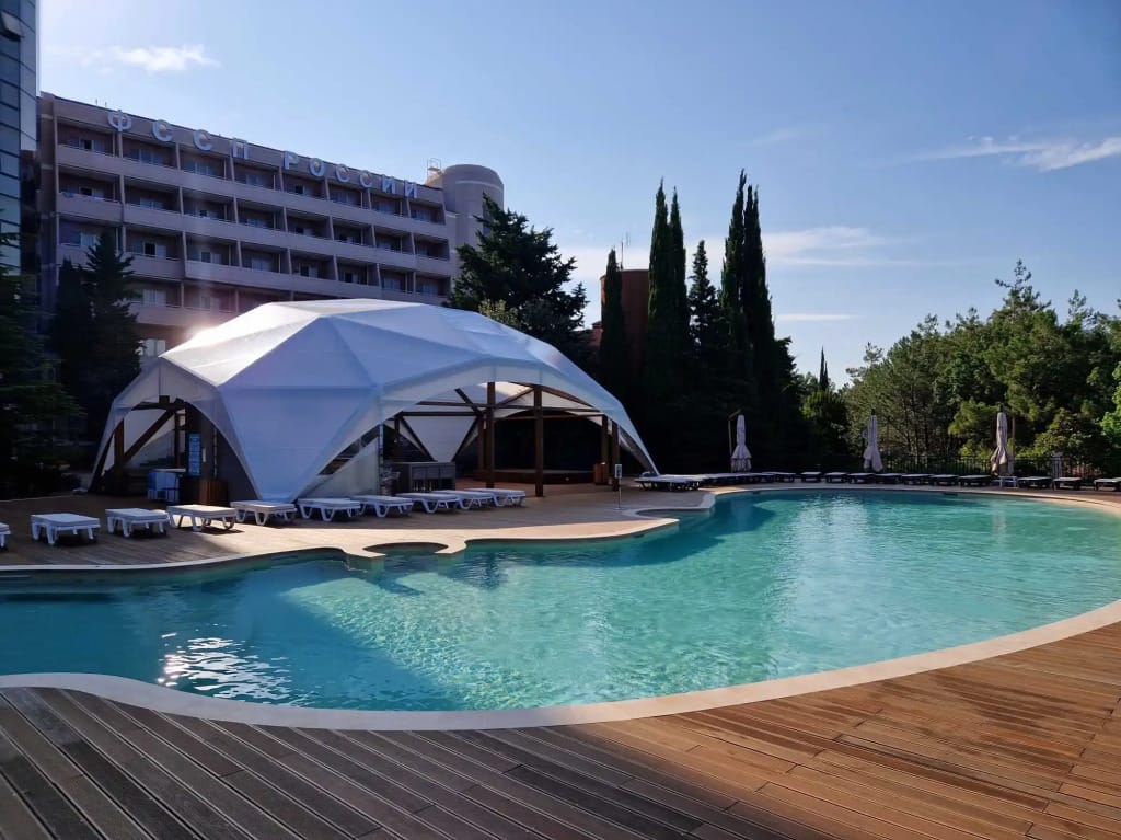 Санаторий Зеленая Долина фото 3