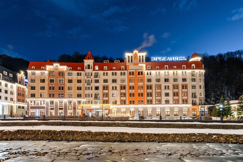 Эрбелия от Васта Роза Хутор фото 1