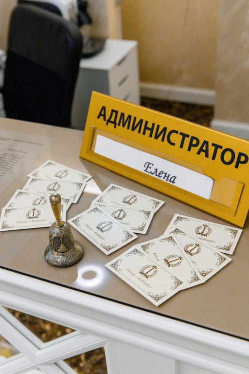 Отель Инвайт СПА фото 4