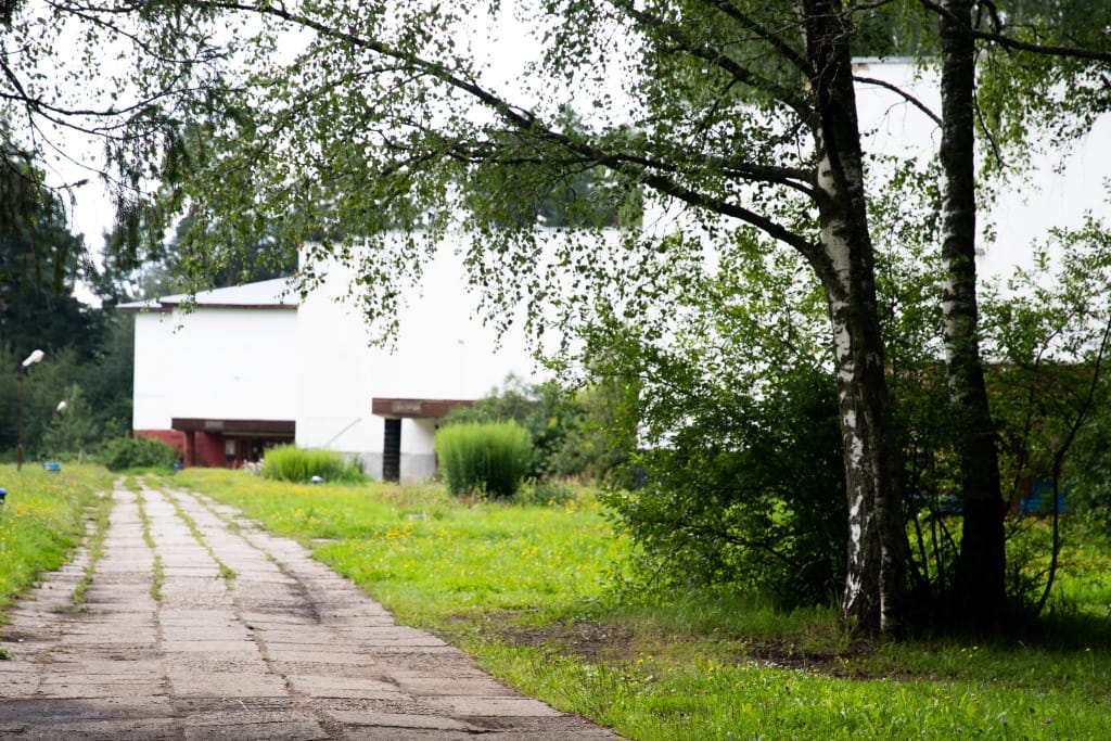 Санаторий Щелыково фото 4