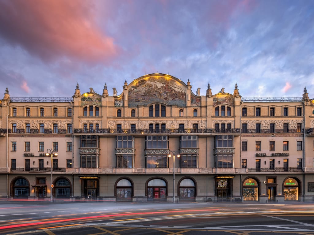 Метрополь фото 2