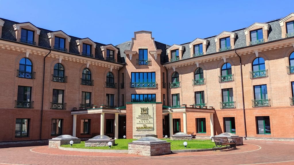 Отель Международный Академический Центр Гармония фото 1