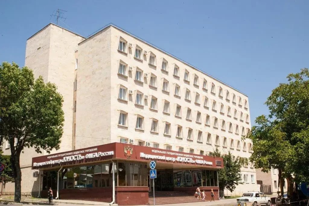 Юность фото 1