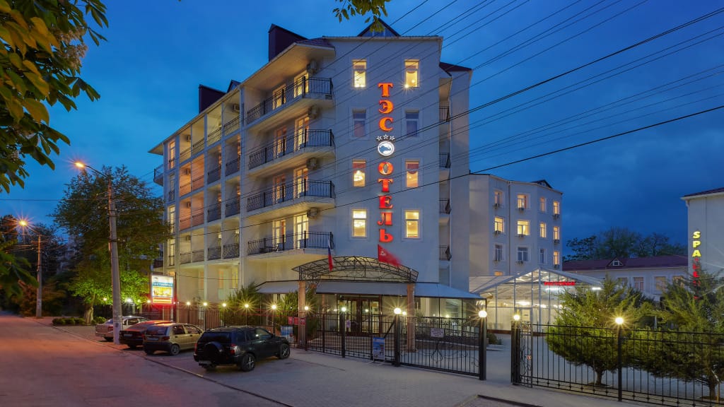 TES-hotel Resort & Spa (ТЭС отель) фото 4