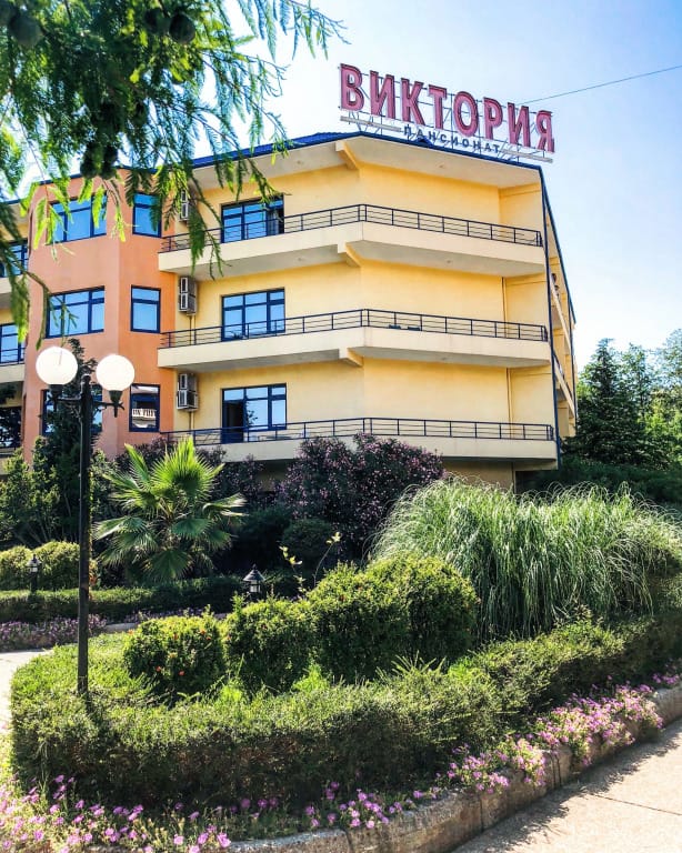 Виктория-Отдых фото 3