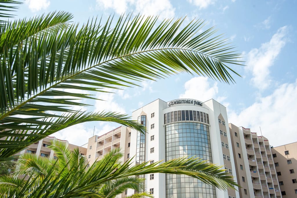 Санаторий Самшитовая роща фото 1