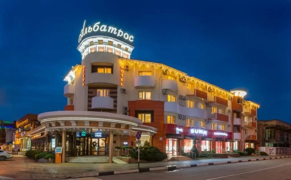 Альбатрос фото 2