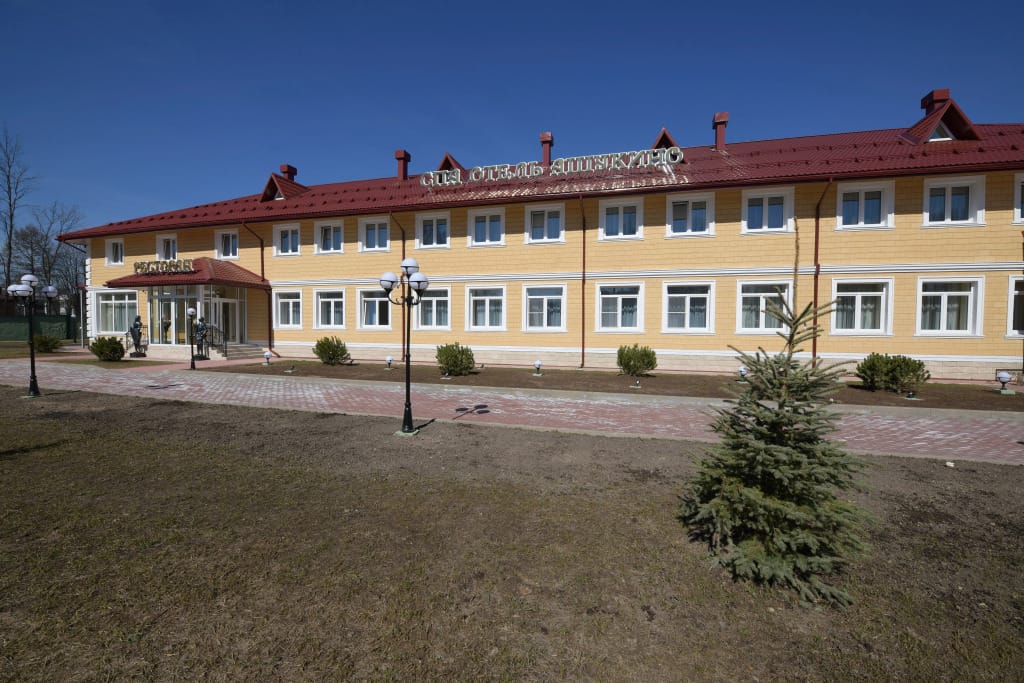 Спа Отель Ашукино фото 2