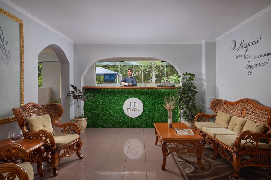 Мечта фото 3