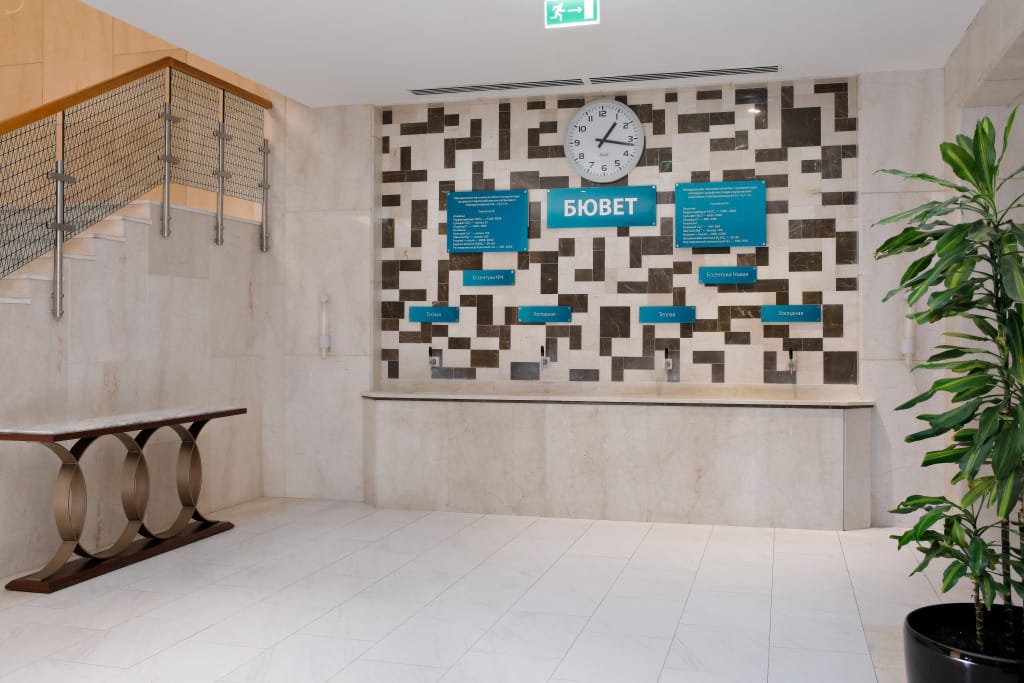 Istochnik (Essentuki) фото 3