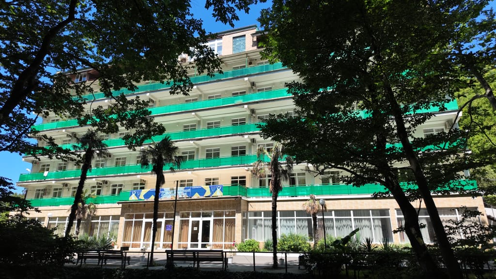 Курортный Отель Южный фото 2