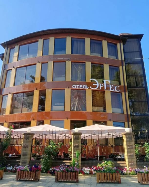 ЭрГес фото 4