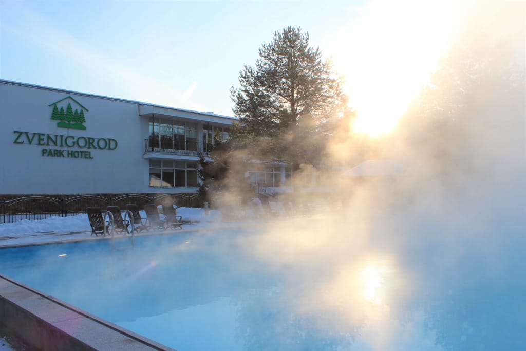 Парк-отель Звенигород (бывш. Гелиопарк Талассо) фото 1