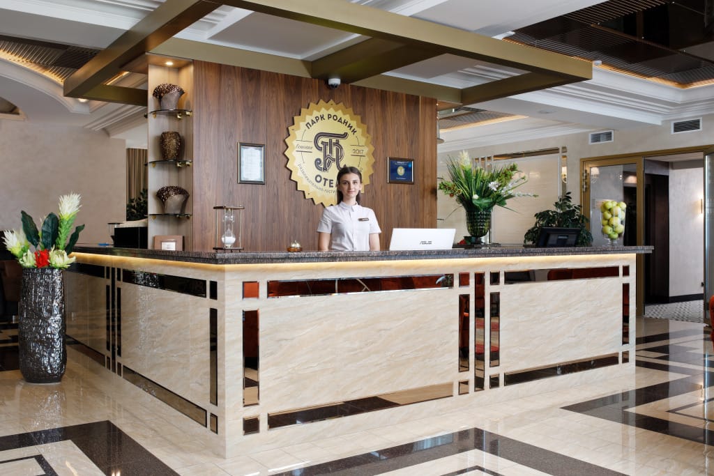 Парк Родник фото 1