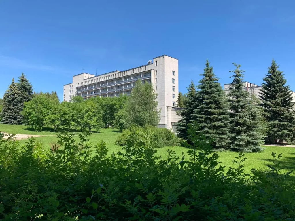 Санаторий имени В. И. Ленина фото 1