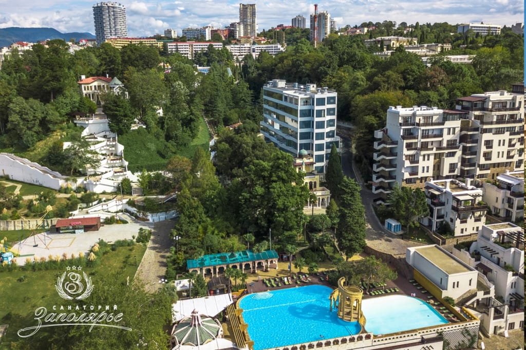 Санаторий Заполярье фото 5