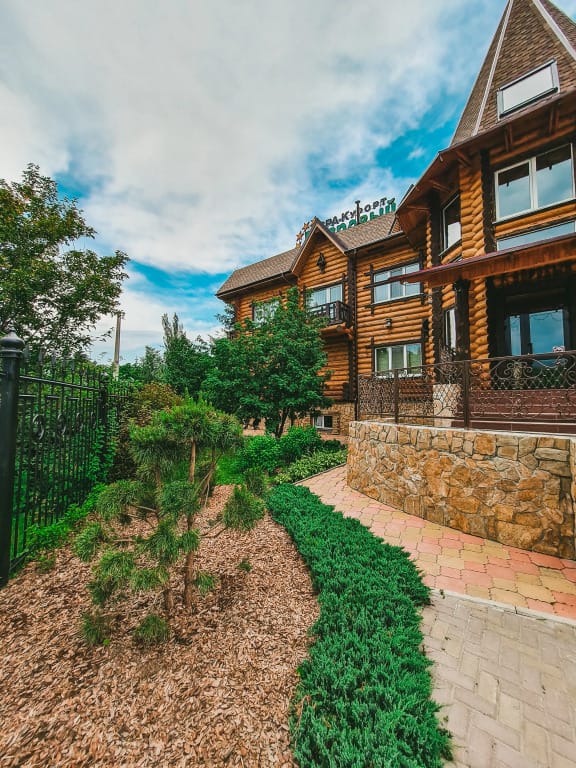 SPA-Курорт Кедровый (Спа) фото 2