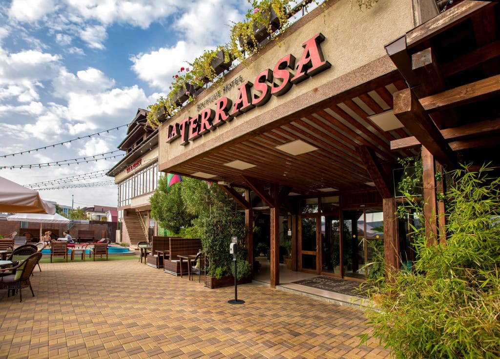 СПА-Отель La Terrassa фото 1