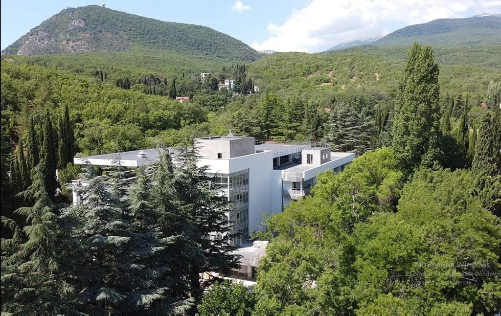 Санаторий Лес фото 1