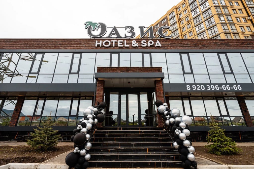 Отель СПА Оазис фото 1