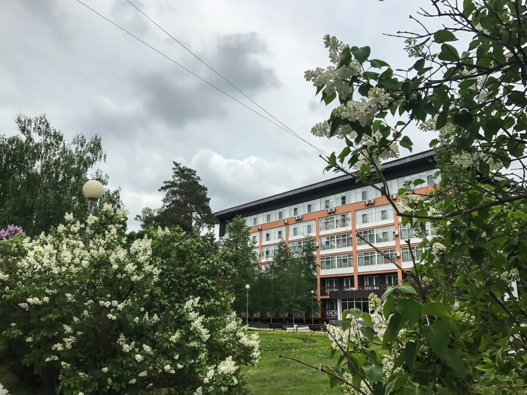 Санаторий Солотча фото 1